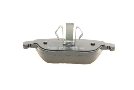 Тормозные колодки metelli 2206660