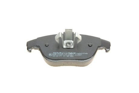 Тормозные колодки metelli 2206660