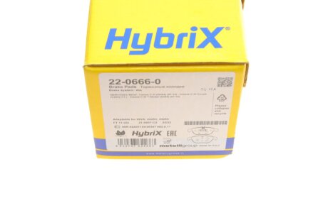 Тормозные колодки metelli 2206660