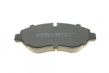 Тормозные колодки metelli 2206710