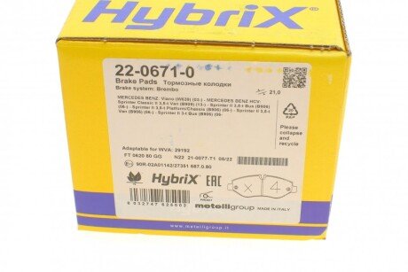 Тормозные колодки metelli 2206710