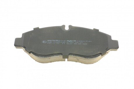 Тормозные колодки metelli 2206711