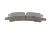 Тормозные колодки metelli 22-0674-0
