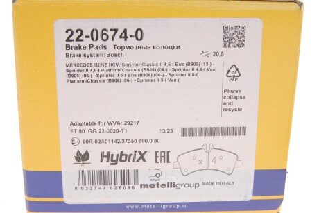 Тормозные колодки metelli 2206740