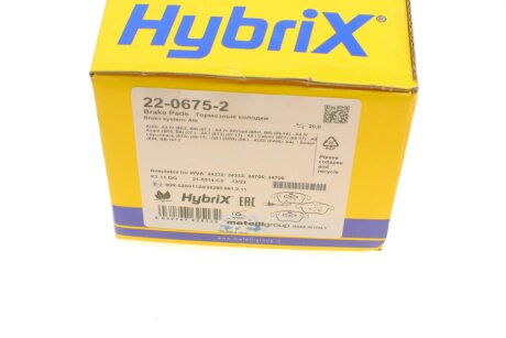 Тормозні (гальмівні) колодки metelli 2206752