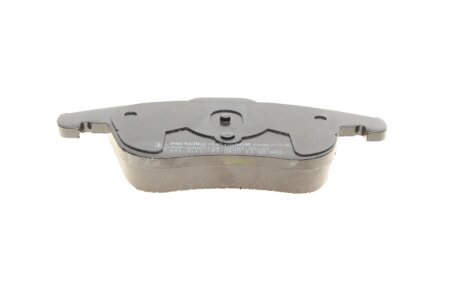 Тормозные колодки metelli 2206753