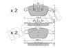 Тормозні (гальмівні) колодки metelli 22-0675-3