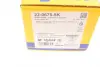 Тормозные колодки metelli 2206755K