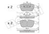 Тормозні (гальмівні) колодки metelli 22-0675-6