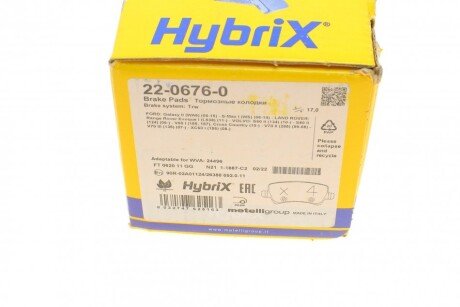 Тормозні (гальмівні) колодки metelli 2206760