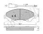 Тормозные колодки metelli 2206790
