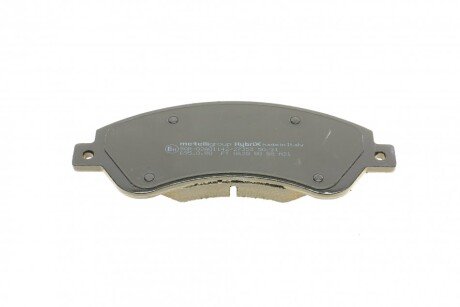 Тормозные колодки metelli 2206790