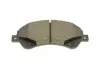 Тормозные колодки metelli 2206790