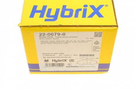 Тормозные колодки metelli 2206790