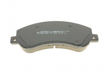 Тормозні (гальмівні) колодки metelli 2206800