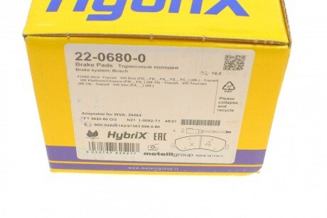 Тормозні (гальмівні) колодки metelli 2206800