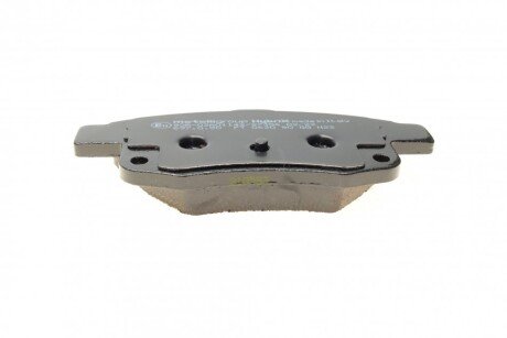 Тормозные колодки metelli 2206810