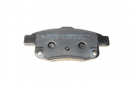 Тормозные колодки metelli 2206810