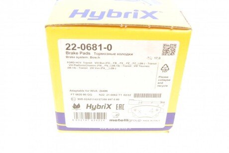 Тормозные колодки metelli 2206810