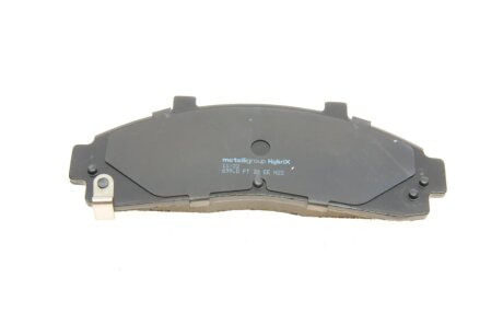 Тормозные колодки metelli 2206830