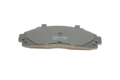 Тормозные колодки metelli 2206830