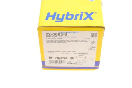 Тормозные колодки metelli 2206830