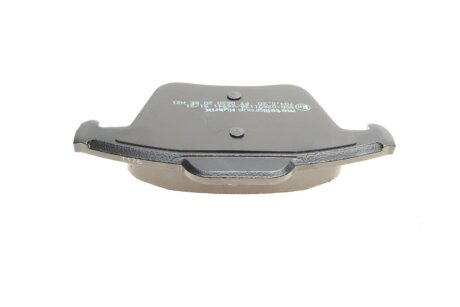 Тормозные колодки metelli 2206880