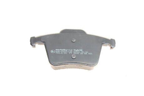 Тормозные колодки metelli 2206880