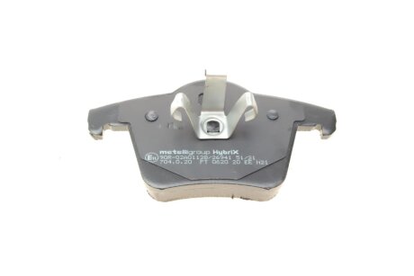 Тормозные колодки metelli 2206880