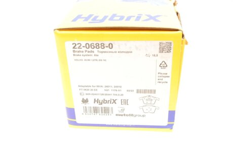 Тормозные колодки metelli 2206880