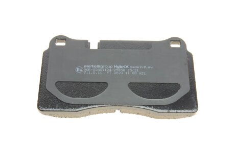 Тормозні (гальмівні) колодки metelli 2206950