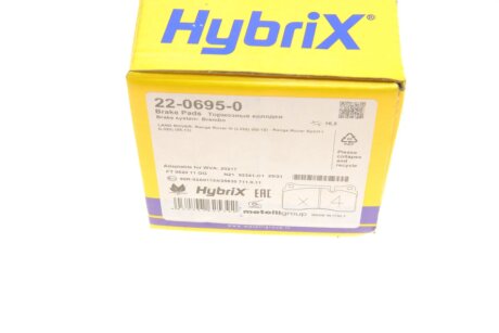 Тормозні (гальмівні) колодки metelli 2206950