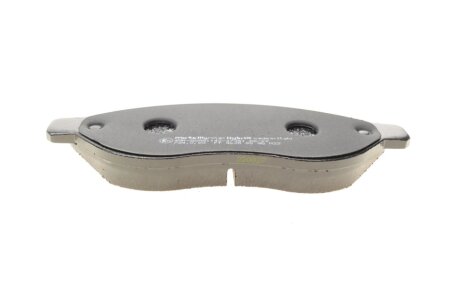 Тормозні (гальмівні) колодки metelli 2207080