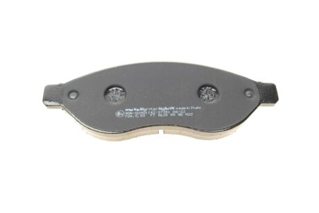 Тормозні (гальмівні) колодки metelli 2207080