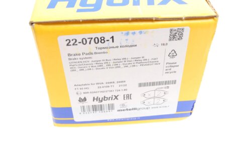 Тормозні (гальмівні) колодки metelli 2207081