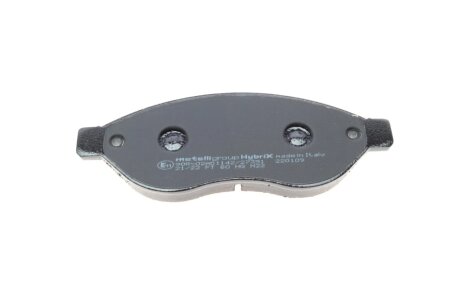 Тормозні (гальмівні) колодки metelli 2207081