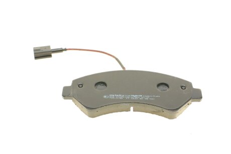 Тормозные колодки metelli 2207090