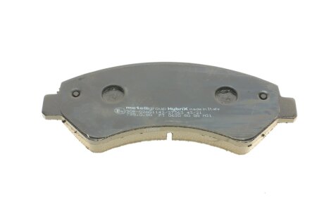 Тормозные колодки metelli 2207090