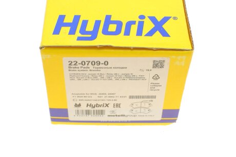 Тормозные колодки metelli 2207090