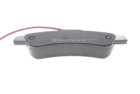 Тормозные колодки metelli 2207101