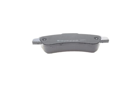 Тормозные колодки metelli 2207101