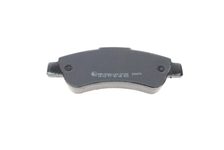 Тормозные колодки metelli 2207101