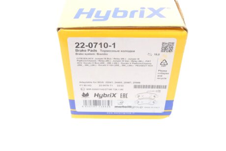 Тормозные колодки metelli 2207101