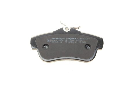 Тормозные колодки metelli 2207120