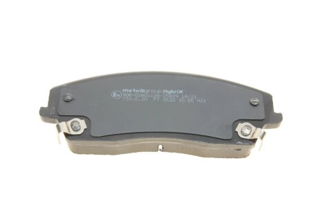 Тормозні (гальмівні) колодки metelli 2207160