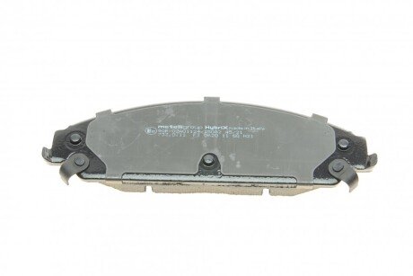 Тормозные колодки metelli 2207170