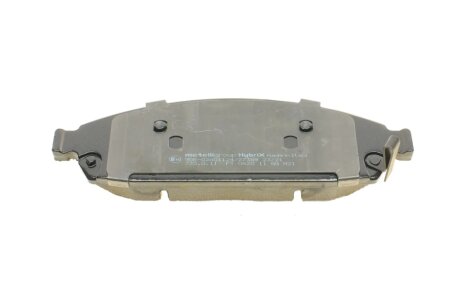 Тормозные колодки metelli 2207190