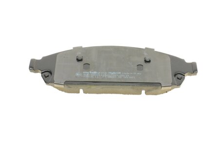 Тормозные колодки metelli 2207190