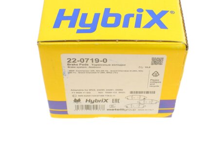 Тормозные колодки metelli 2207190