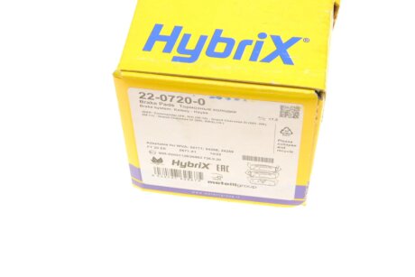 Тормозні (гальмівні) колодки metelli 2207200